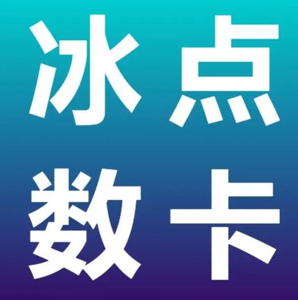 斗球app苹果下载